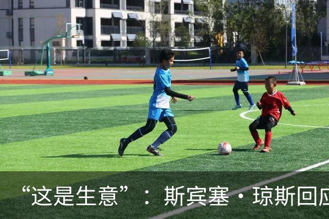 “这是生意”：斯宾塞·琼斯回应签约雷霆争议，掘金匹配后发声