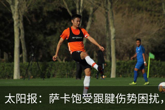 太阳报：萨卡饱受跟腱伤势困扰，但预计不会进行手术