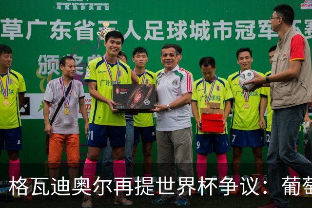 about image