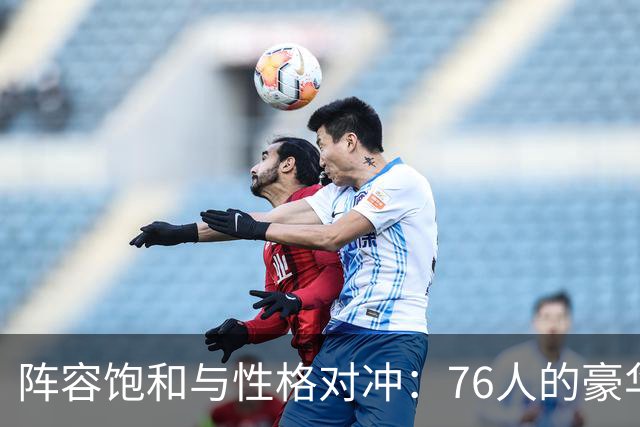 about image